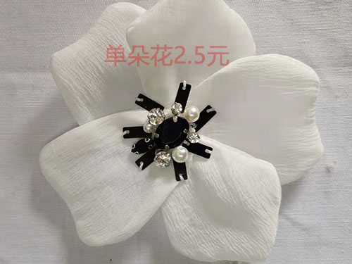 手工花